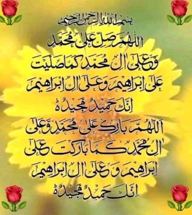 Asmara Raj tweet media