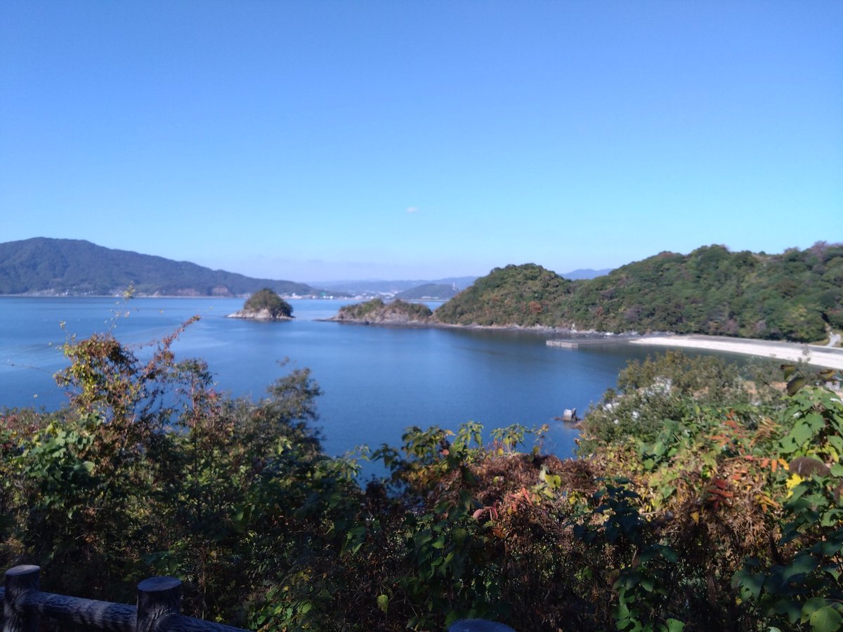 MrX455589540908's tweet photo. 山口県下松市の笠戸島にある海上プロムナードから撮った写真
#はなぐり海岸 #海上プロムナード #山口県 #下松市 #笠戸島 #風景 #LANDSCOPE https://t.co/WKxwIH6V1r