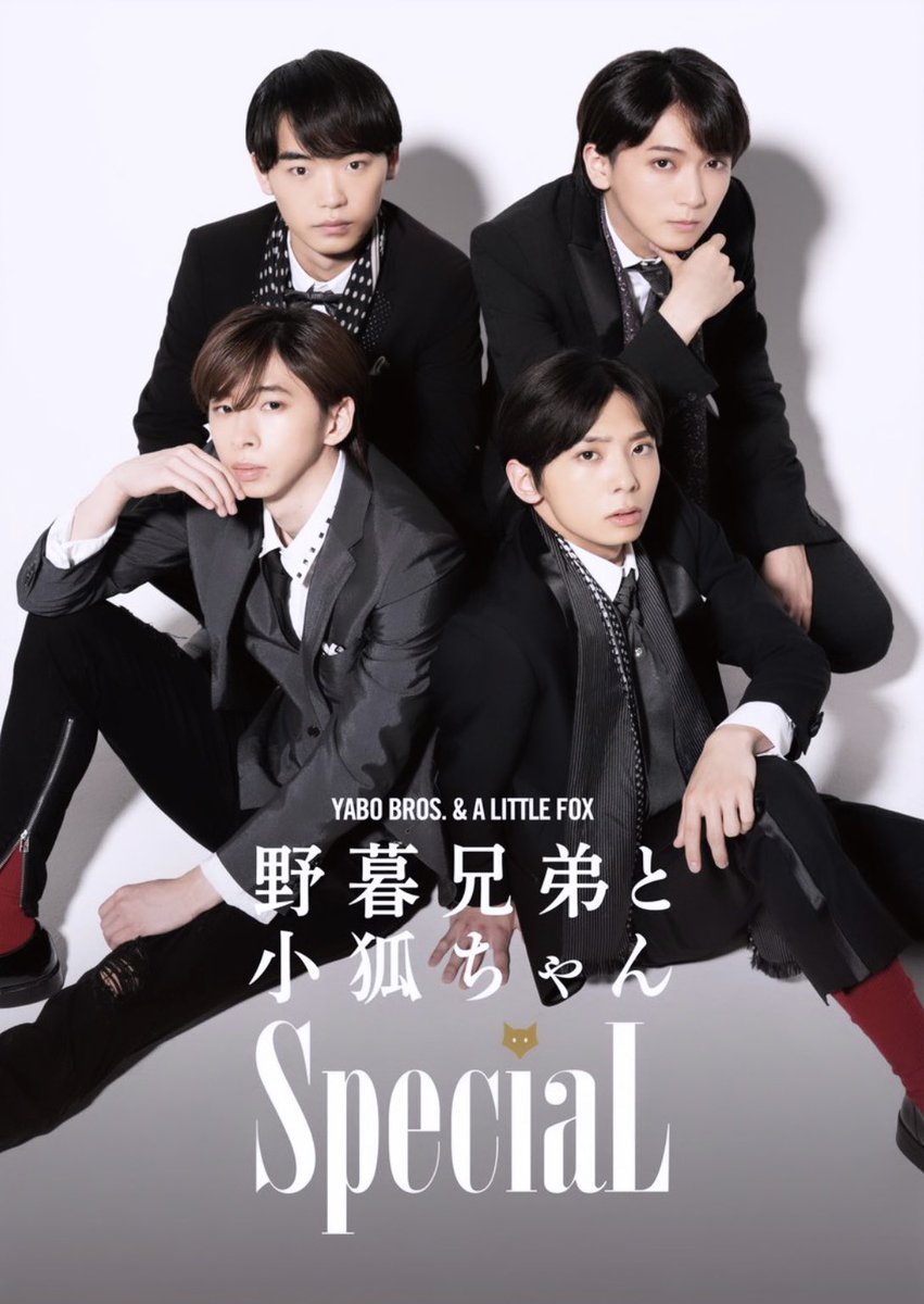 まぴ໒꒱⋆꙳ tweet media