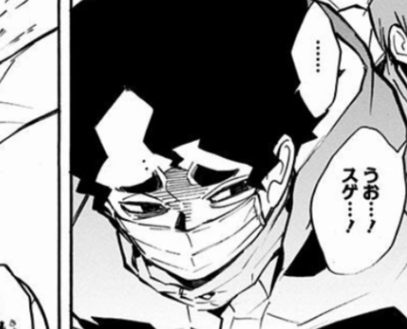 pre timeskip sakusa is so funny he always looks like someone shit in his cereal