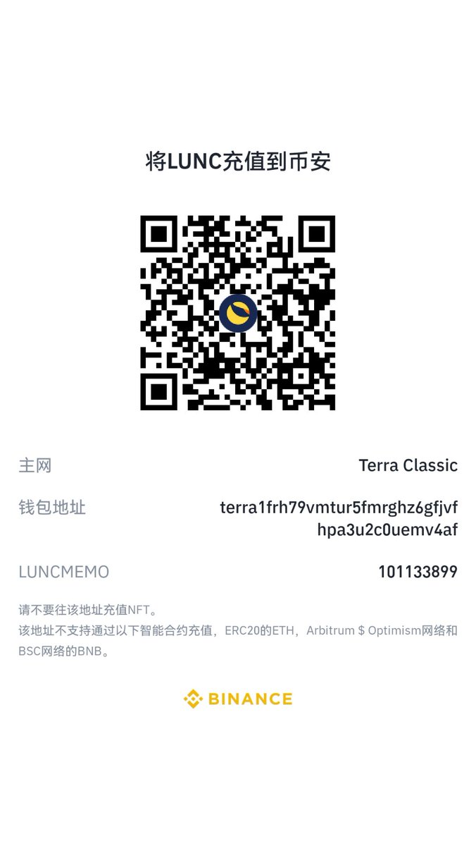 ligc230764's tweet photo. @TerraValidators terra1frh79vmtur5fmrghz6gfjvfhpa3u2c0uemv4af

memo:101133899

加油加油，努力冲！ https://t.co/IY7DJ1oiTx