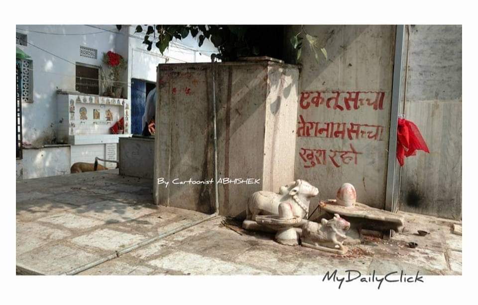 abhishek3939's tweet photo. जीवन बहुत नगद है.
तुम जो दोगे, वही तुम पाओगे ...
संसार प्रतिध्वनि है.
- / OSHO
#MyDailyClick https://t.co/wPu2l8hgu8