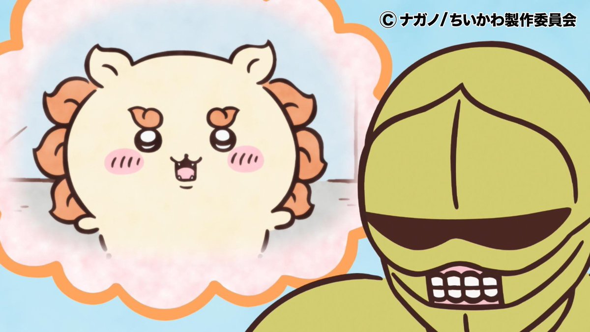 ちいページ ちいかわインフォ ｜ スパイラルキュート