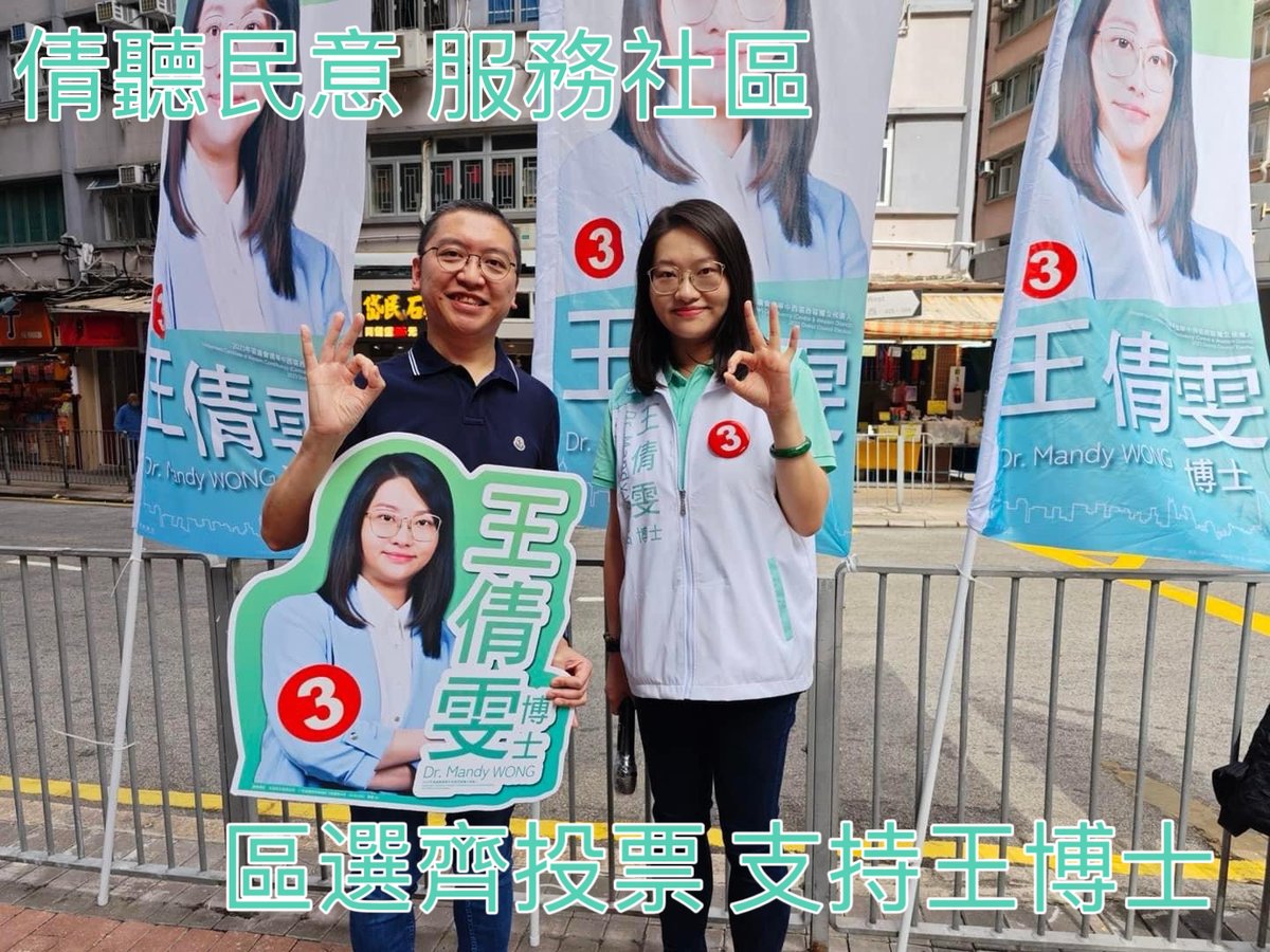 dyobworld's tweet photo. 高學歷人才還是可靠的 https://t.co/CJBNSYK8EZ