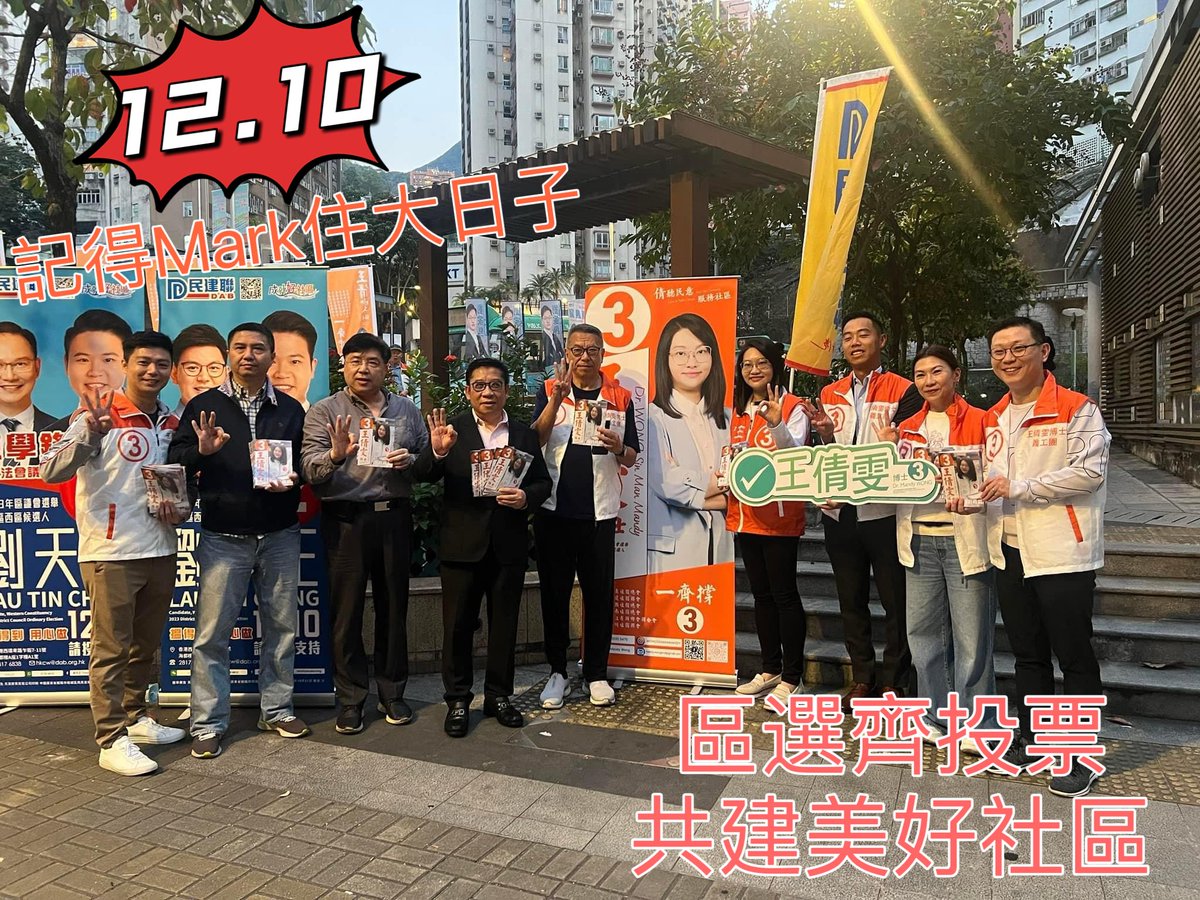 dyobworld's tweet photo. 高學歷人才還是可靠的 https://t.co/CJBNSYK8EZ