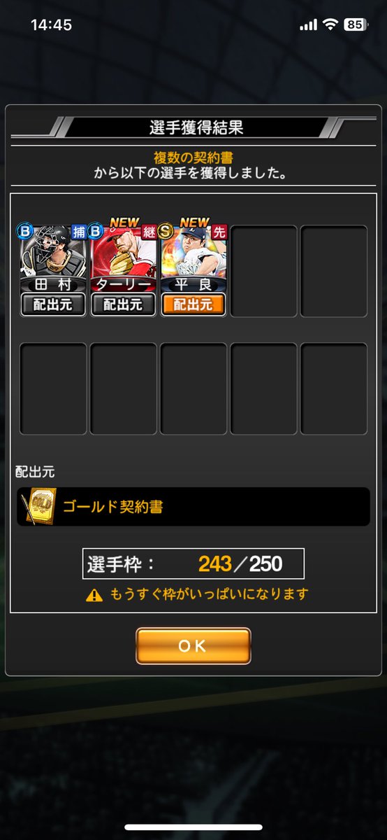 ディーン (@t_nns3) on Twitter photo 