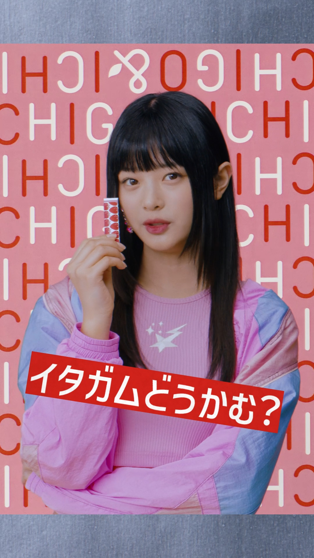 NJZ info Japan على X: 