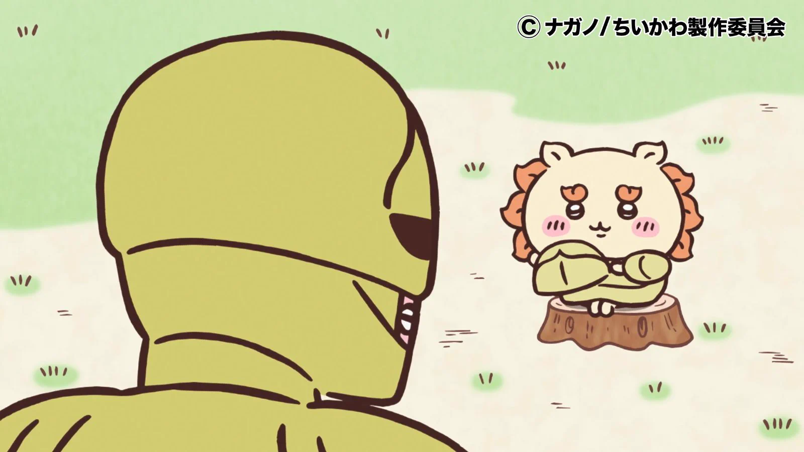 ちいかわ』アニメ公式 on X: 