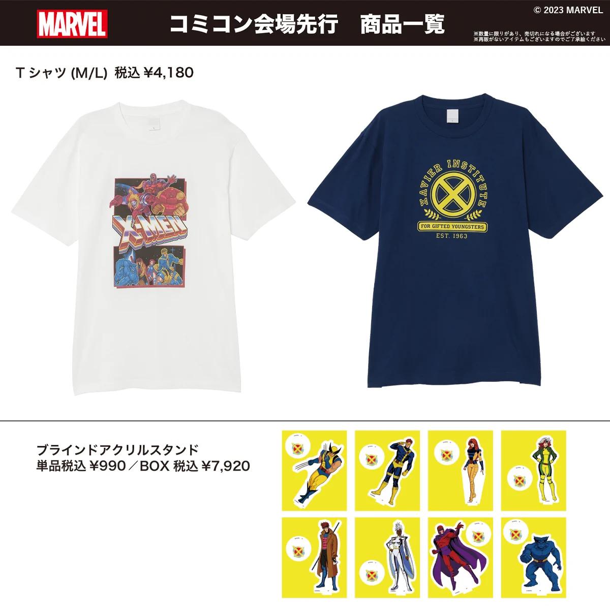 MARVEL ロゴ アクリルスタンド MARVEL STORE by SMALL PLANET on X: 