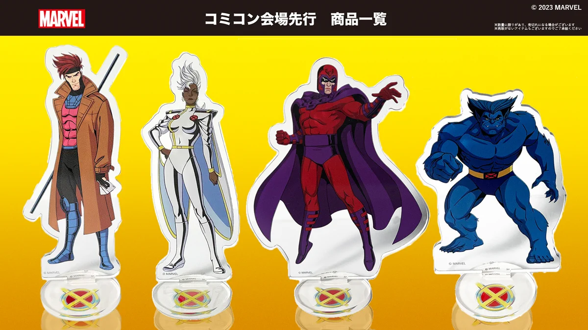 MARVEL STORE by SMALL PLANET on X: 