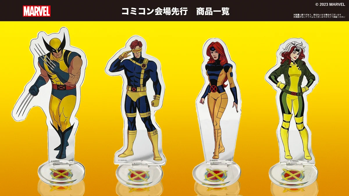 MARVEL『ミュータントX』全3シーズン完結セット MARVEL STORE by SMALL PLANET on X: 