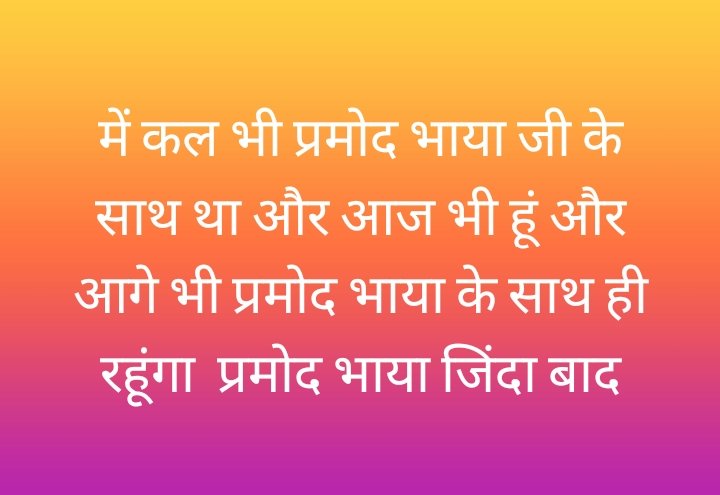 AliSorsan's tweet photo. @PramodBhayaINC @ashokgehlot51 @GovindDotasra @INCIndia @INCRajasthan @kharge @priyankagandhi @RahulGandhi @UrmilaBhayaINC https://t.co/MxEa7dWHPu