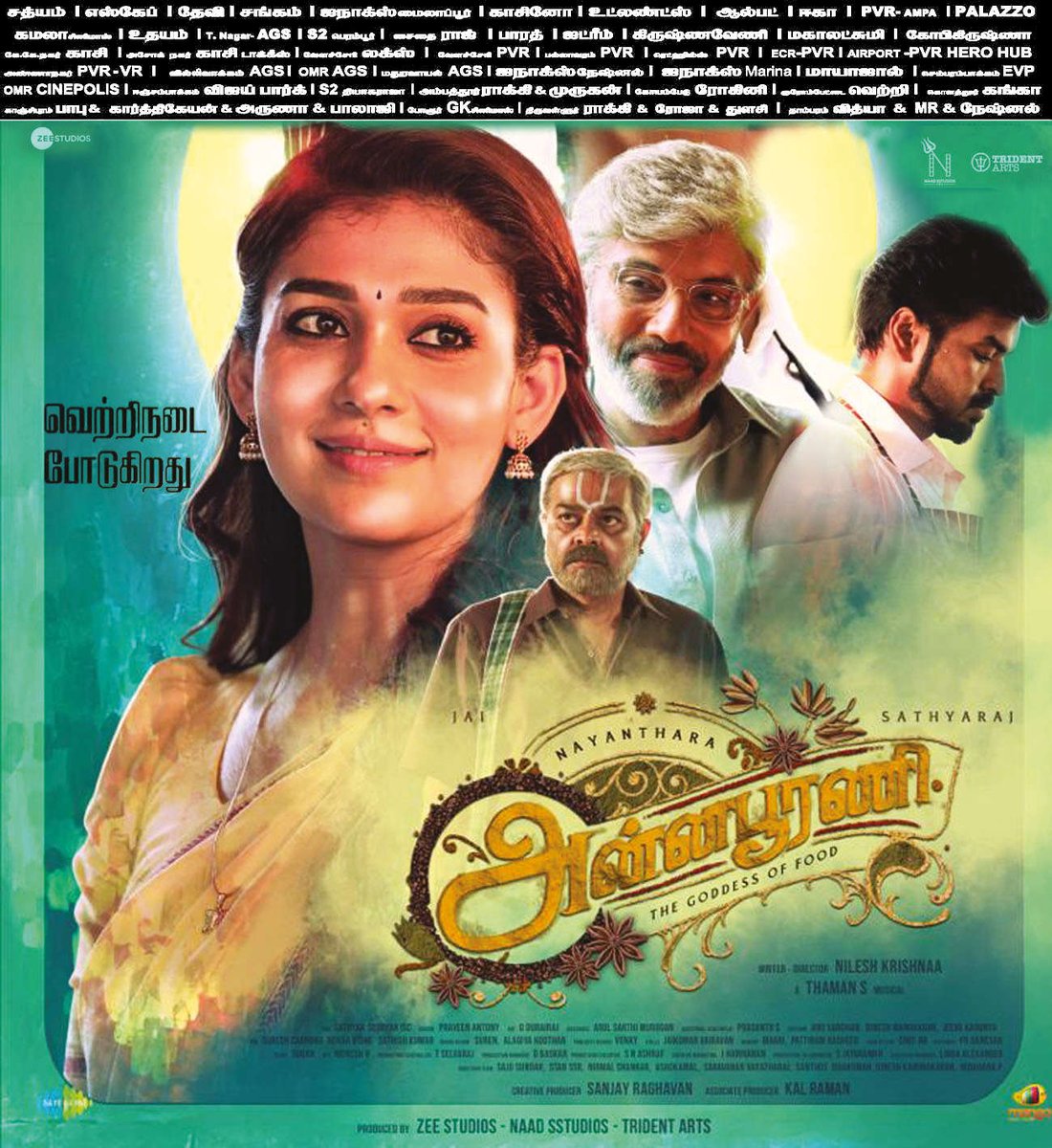 KollyUpdates's tweet photo. #Annapoorani The Goddess of Food:
வெற்றி நடைபோடுகிறது

A complete Family Entertainer👍

#Nayanthara #Jai @Actor_Jai #Sathyaraj @Nilesh_Krishnaa @zeestudiossouth @tridentartsoffl @NaadSstudios @SETHIJATIN @kejriwalakshay @sanjayragh @Kirubakaran_AKR @TheVinothCj https://t.co/4CJHRLdqzv