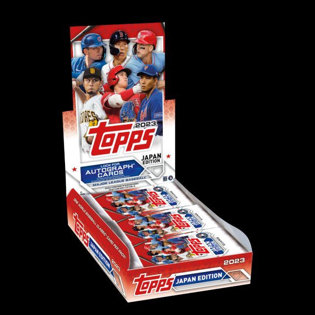 Swing by DJAWN.COM now and watch a 12 hobby box case break of 2023 Topps Update baseball!

#cardbreaks #tradingcards #sportscards #baseballcards #whodoyoucollect #thehobby #topps #toppsupdate #casebreaks