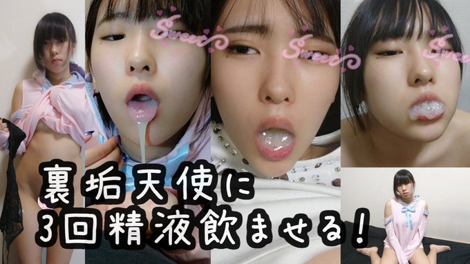 遅くなりました 最新動画のレビュー特典配布終えました  まだ見ていない方はここ https://t.co/7urIlUy8MP  #Ad https://t.co/mmAauObtPZ<a href="/tag/ad"class="tags"><span>#ad</span></a>