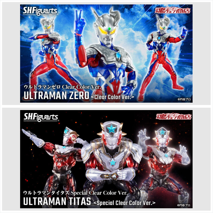 新品未使用】ウルトラマンタイタス ゼロ Special Clear 2体セット