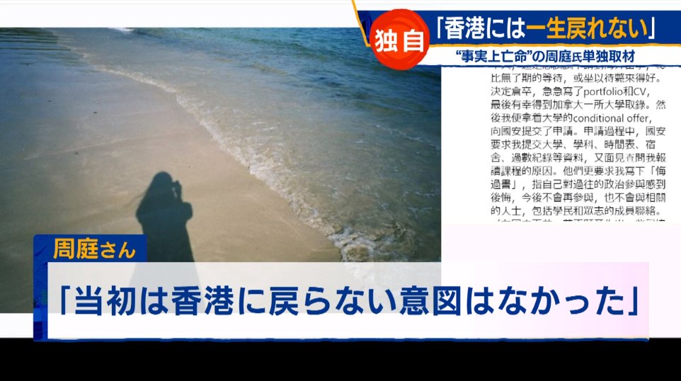 テレ東BIZ tweet media