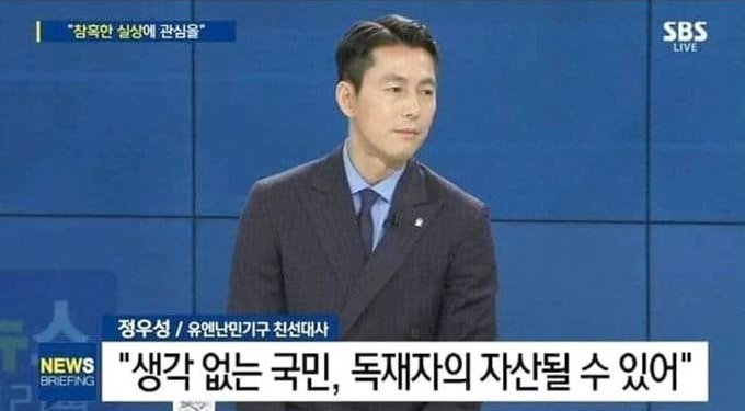9h9T2zLRF5ySgcX's tweet photo. 2찍 개돼지들에게.... https://t.co/TMqSpdT1ck