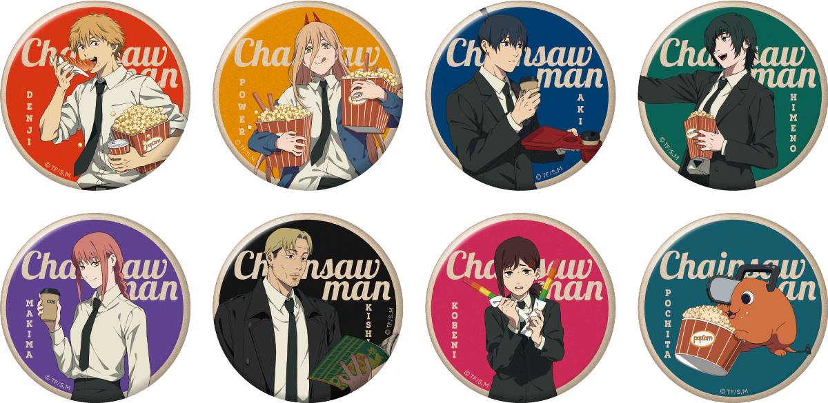 アニメーション チェンソーマン展 tweet media