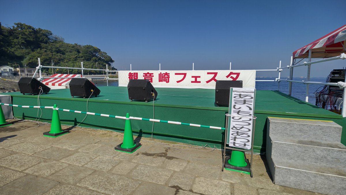 0416tks's tweet photo. これまで、#Ulysses(#ユリシス)、#UNiSON(#ユニゾン)、#ワンチャンアリーナ(#ワンアリ)、#BABYTOKISS(#ベビキス)、#HOTDOGCAT(#ホトキャ)と所属してきた #ここ 🤍ちゃんですが、期間限定ユニットのUNiSONや研修生ユニットのBABY TO KISSは別として、残念ながらUlyssesもワンチャンアリーナも
(続く) https://t.co/nbnY03sNUj