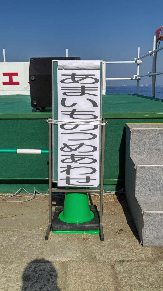 0416tks's tweet photo. これまで、#Ulysses(#ユリシス)、#UNiSON(#ユニゾン)、#ワンチャンアリーナ(#ワンアリ)、#BABYTOKISS(#ベビキス)、#HOTDOGCAT(#ホトキャ)と所属してきた #ここ 🤍ちゃんですが、期間限定ユニットのUNiSONや研修生ユニットのBABY TO KISSは別として、残念ながらUlyssesもワンチャンアリーナも
(続く) https://t.co/nbnY03sNUj