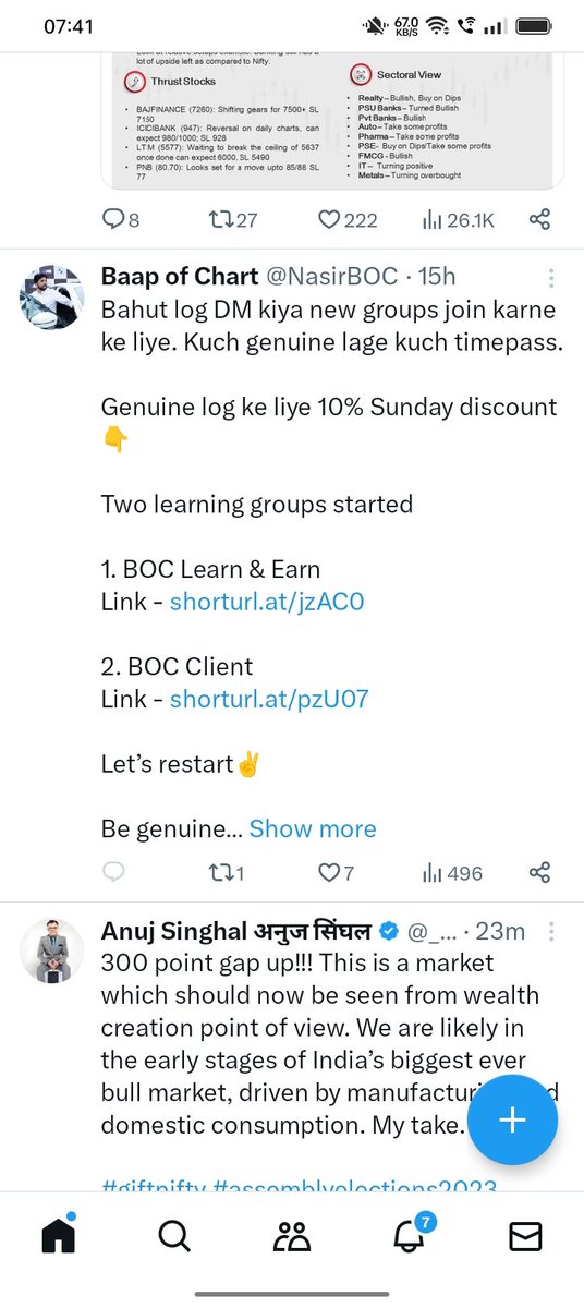 khanzubare's tweet photo. Law aisa hona cahiye ki log dare , yaha toh log ko law ki izzat nahi , savdhan rahe , sathark rahe , jisko chumtiya banna hai baniye 🫡 https://t.co/OWl9BRsEiW