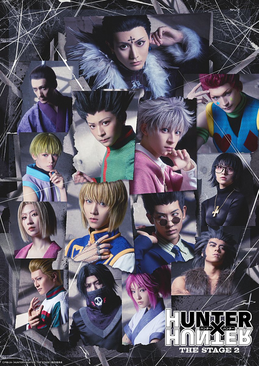 HUNTER_goods70's tweet photo. 【舞台】

『HUNTER×HUNTER』THE STAGE 2
上演決定！

第二弾公演が2024年3月～4月、東京・大阪にて上演！

ジャンプ＋にてチケット最速先行も受付中です！

▼詳細はこちら
https://t.co/FSWS3Nuc9G

#舞台ハンター #ハンターハンター https://t.co/KK13nHodIt