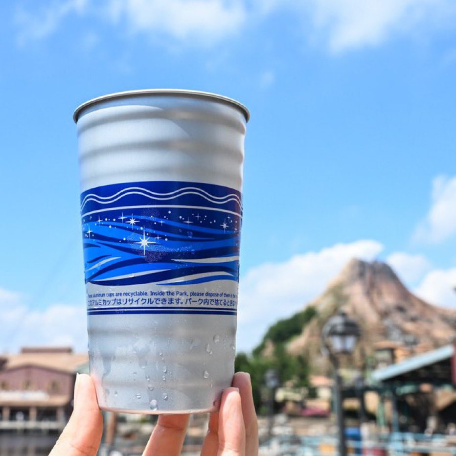 ディズニーで飲んだビールのカップ あんぜ