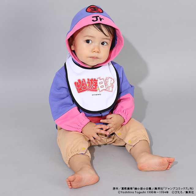 アニメ『幽☆遊☆白書』から、名言をプリントしたベビー用スタイが登場