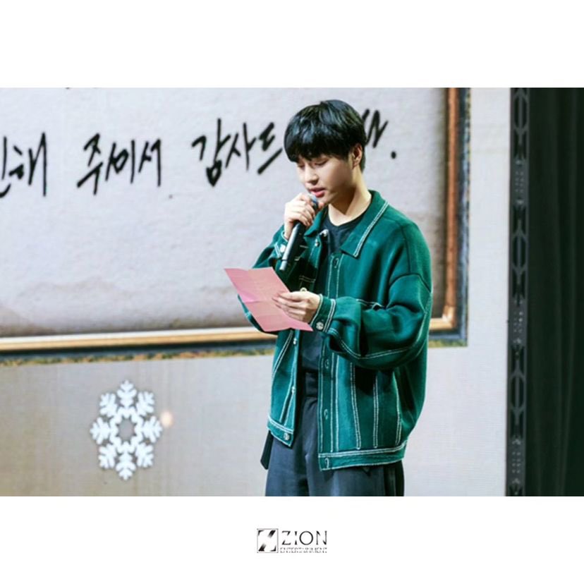 SOLE1223_'s tweet photo. 자이언 엔터테이먼트 인스타 세종 피드 업로드 !!

2023 양세종 FAN MEETING <우리, 다시, 여기>가
성공적으로 마무리 되었습니다.

소중하고 행복했던 순간을 함께 해주신
팬여러분들 감사합니다 💕 https://t.co/qZAFG08S8k