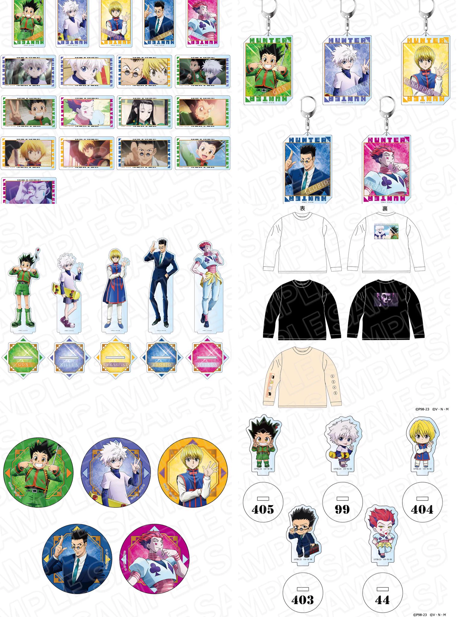 新品未開封　ハンターハンター キルア 大判タオル 2024 ジャンプフェスタ HUNTER×HUNTER(ハンターハンター)グッズ情報【非公式】 on X