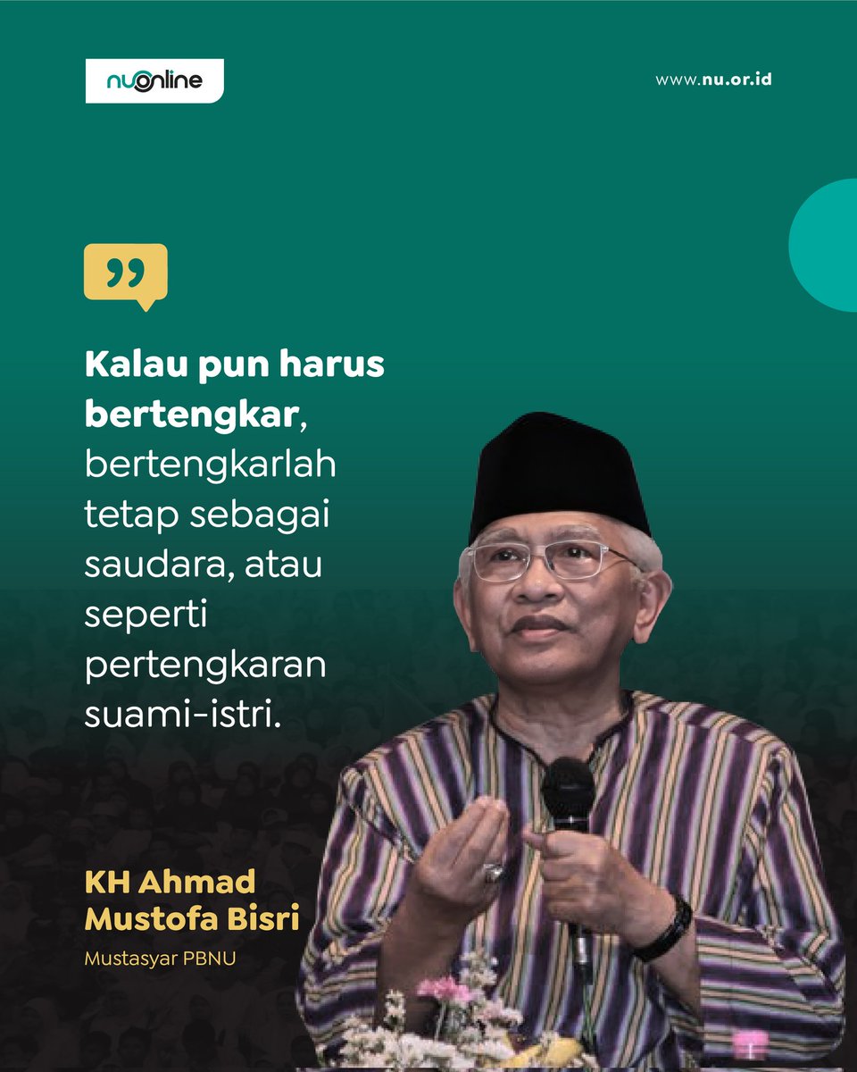 nu_online's tweet photo. Jangan terlalu membenci, jangan terlalu mencinta.

Jikalau bertengkar, jangan sampai dalam membenci, bertengkar tetaplah sebagai saudara. 

#NUOnline https://t.co/h1GqIqZJV4