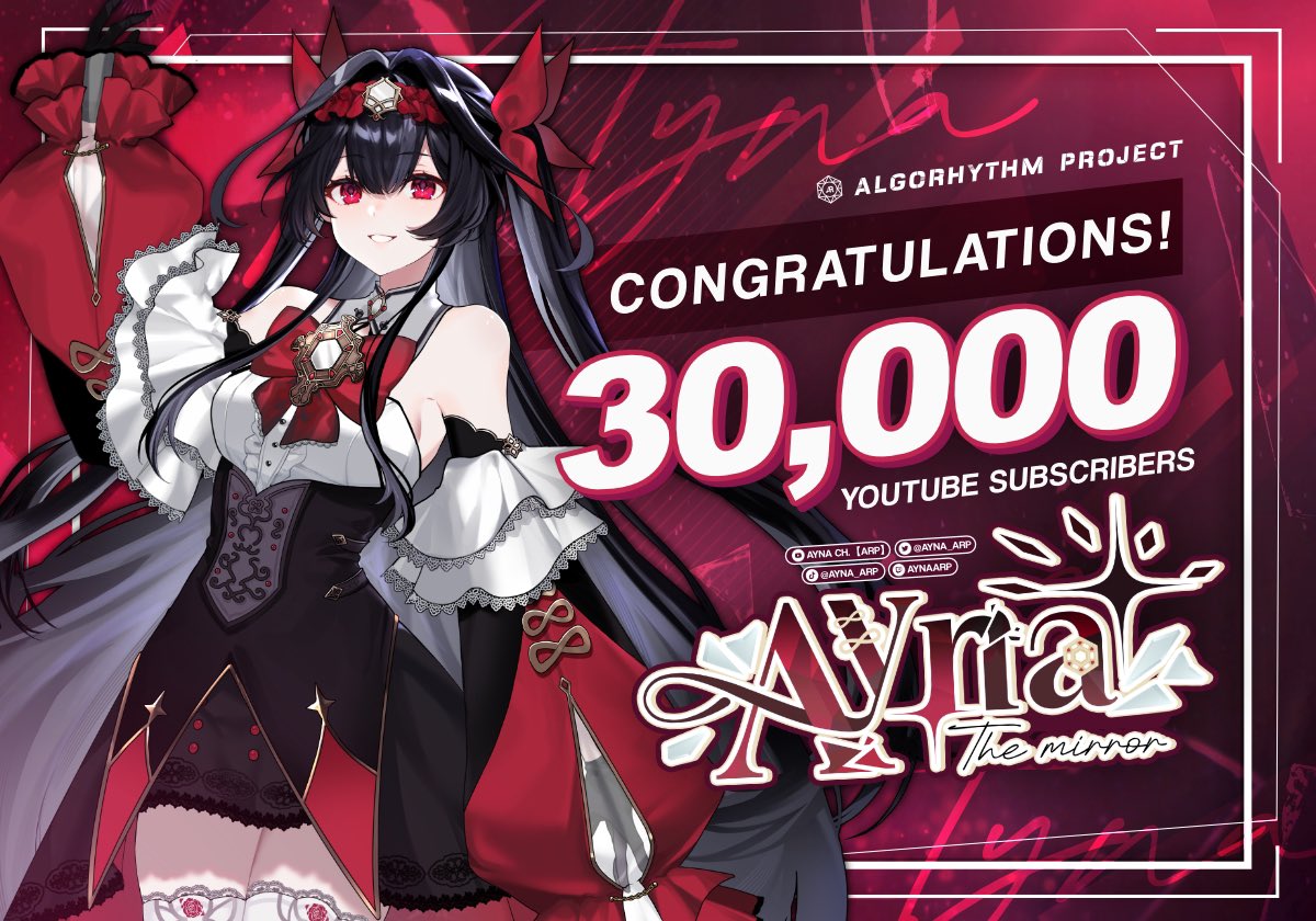 ARP_Vtuber's tweet photo. ขอแสดงความยินดีกับ @Ayna_ARP ต้าวกระจกอาถรรพ์ที่แตกสลาย สลายมาเป็นความน่ารัก สลายมาเป็นมีม ที่มีผู้ติดตามใน YouTube ทะลุ 30,000 คน 🎊✨

มาร่วมเป็นเศษกระจกของต้าว ยอดนักหาทำ เจ้าลัทธิด่อง ได้ที่
YT: https://t.co/3vynYV0OHW

#AynaARP #เหล่าเศษกระจก #ARProject #Vtuber #VtuberTH https://t.co/KdFKvJVFtf