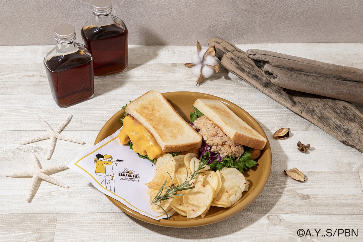 BANANA FISH Cafe and Bar – Memories of Cape Cod