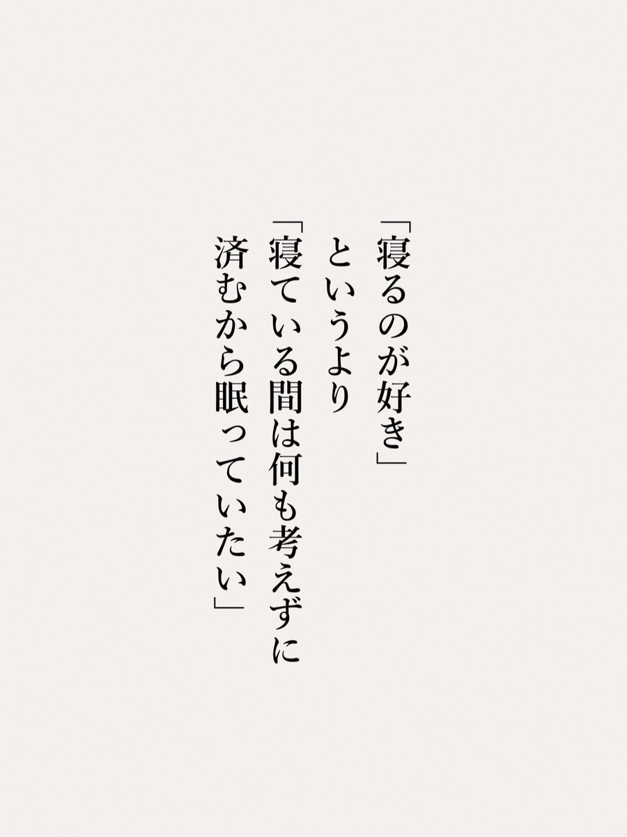 yod_blog's tweet photo. これはある。 https://t.co/ambRD5X7yd