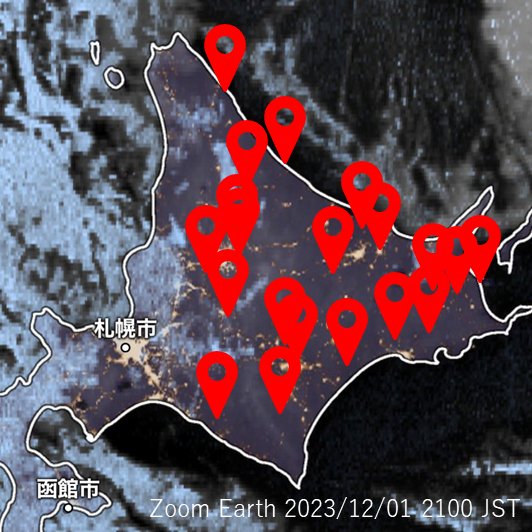 片岡龍峰 tweet media