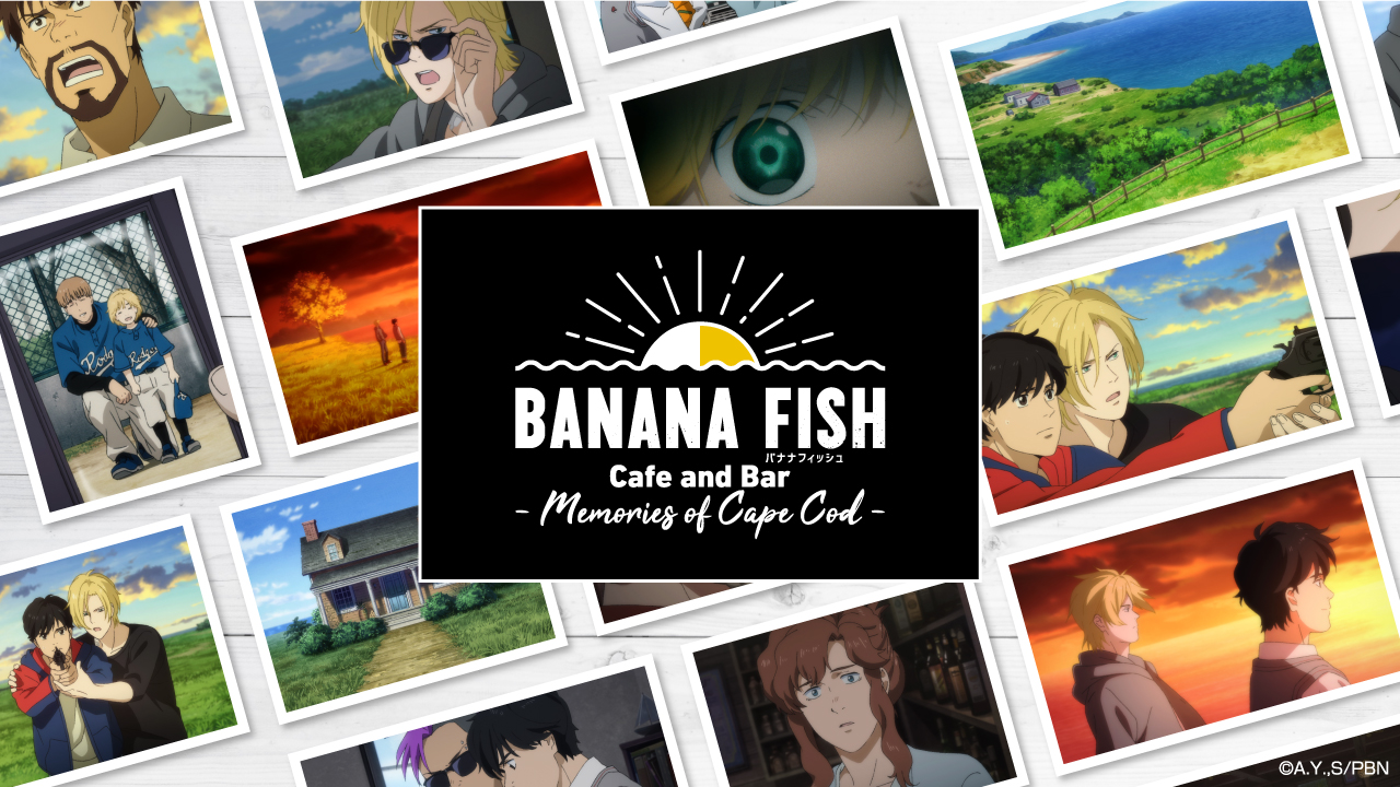 BANANA FISH Cafe and Bar – Memories of Cape Cod