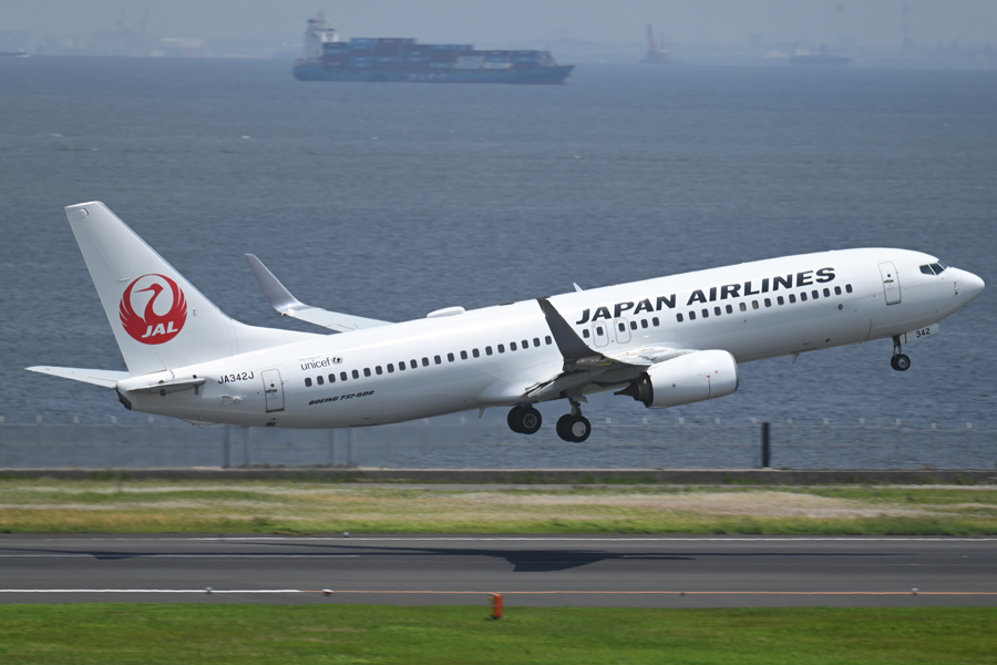 traicycom's tweet photo. JAL、東京/羽田～高松線の「スカイメイト」運賃を片道5,940円に　12月1日から3月30日まで https://t.co/4ZSnw76UED https://t.co/IRmcbtMKsg