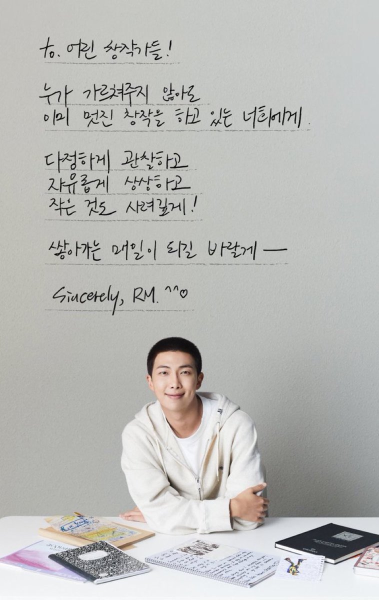 uRMyseason's tweet photo. to. 어린 창작가들!

누가 가르쳐주지 않아도
이미 멋진 창작을 하고 있는 너희에게

다정하게 관찰하고
자유롭게 상상하고
작은 것도 사려깊게!

쌓아가는 매일이 되길 바랄게—

Sincerely, RM. ^^♡ https://t.co/ffTn1LB48s