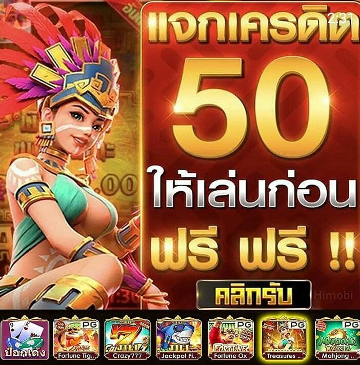 qosjnsa67196's tweet photo. GGBET51 📣แจกเครดิตฟรี 50.-
💢ไม่ต้องฝากซักบาท
🏮หมดขอใหม่ ได้อีก
📲กรอกหน้าเว็บได้เลย📲
ทางเข้า>>https://t.co/BM6OKAWRmu

#เครดิตฟรี50 #เครดิตฟรีล่าสุด #แจกเครดิตฟรี #เครดิตฟรีกดรับเอง #เครดิตฟรี100 #ส่งขาปให้โหนกระแส #เครดิตฟรี50สมาชิกใหม่ #เว็บสล็อตออนไลน์ #สล็อตเครดิตฟรี https://t.co/ETNsBSU4re