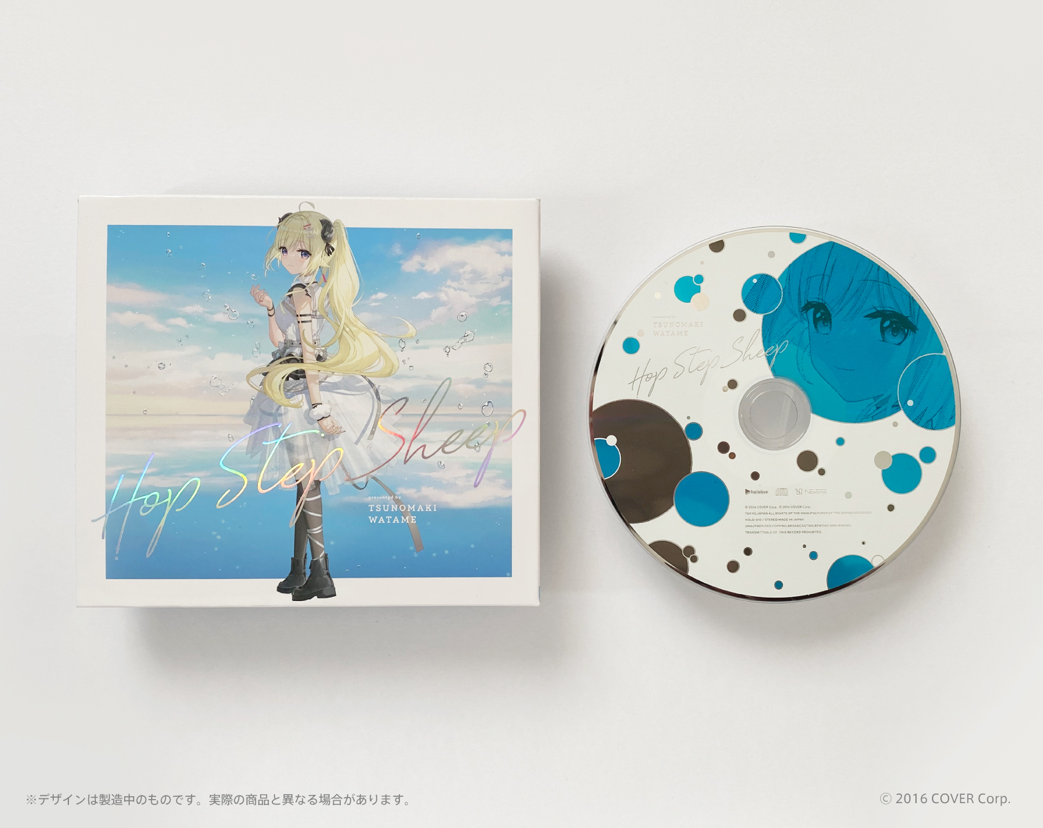角巻わため🐏ホロライブ on X