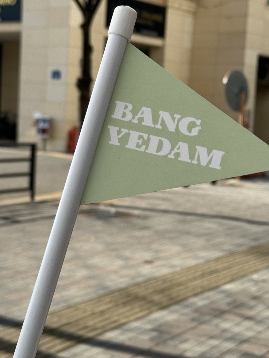 [📢]

231204 <NPOP(엔팝)> 2차 사전 녹화 모임 안내

✔️시간: 13:00 PM
✔️장소: 일산 빛마루 방송지원센터 앞

#방예담 #BANGYEDAM
#ONLY_ONE #온리원