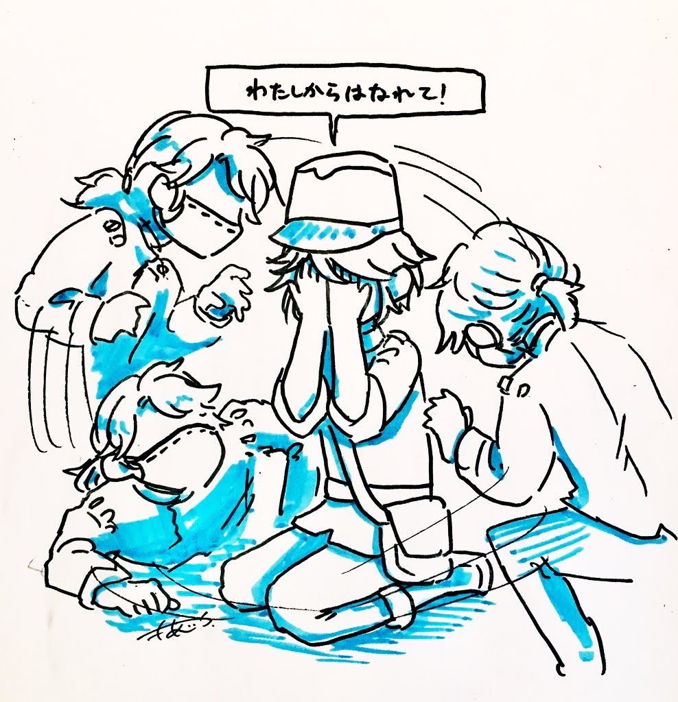 勢いつよめな過去絵(ててご) 
