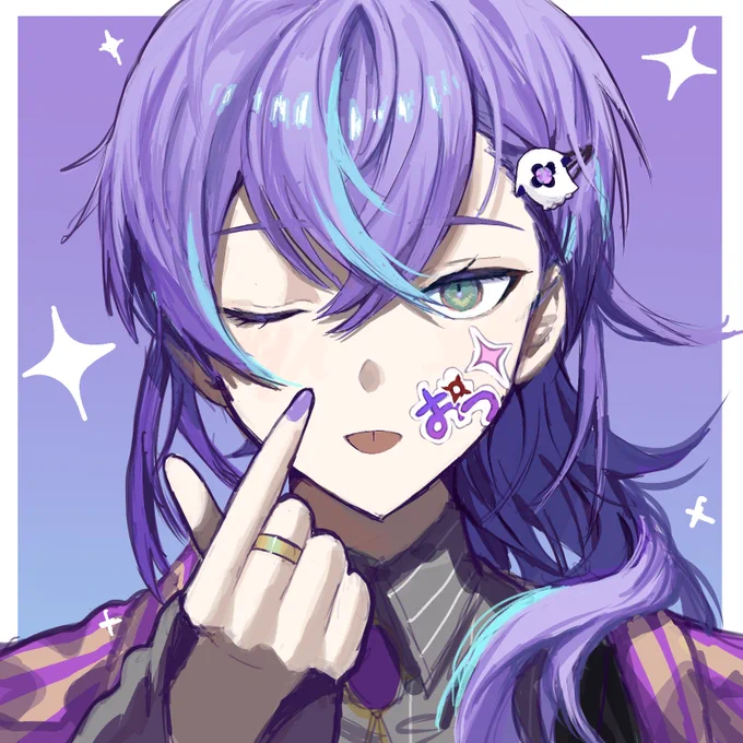 ディティカ 