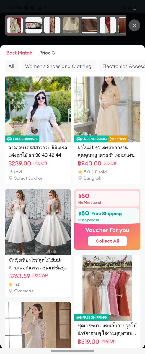 wineverglow's tweet photo. @LazadaTH เป็นกระเป๋าใบที่ตามหามานาน ถ้าไม่ติดว่าลาซาด้ามีฟังค์ชั่น image search ไม่รู้ว่าหา 2 วันเจอไหมเลยเอาจิง สะดวกมากๆ แล้วสินค้าในหมวด LazBeauty ก็รวมไลฟสไตล์ความงามไว้แบบจุก ไปงาน lazada12.12 ก็ต้องครึมกันแดด1เพื่อความจึ้งใจ นั่งกลางแจ้งยังไงก็ไหว ☀️

#Lazada1212SearchForStyleParty https://t.co/KYRXW1FPoS