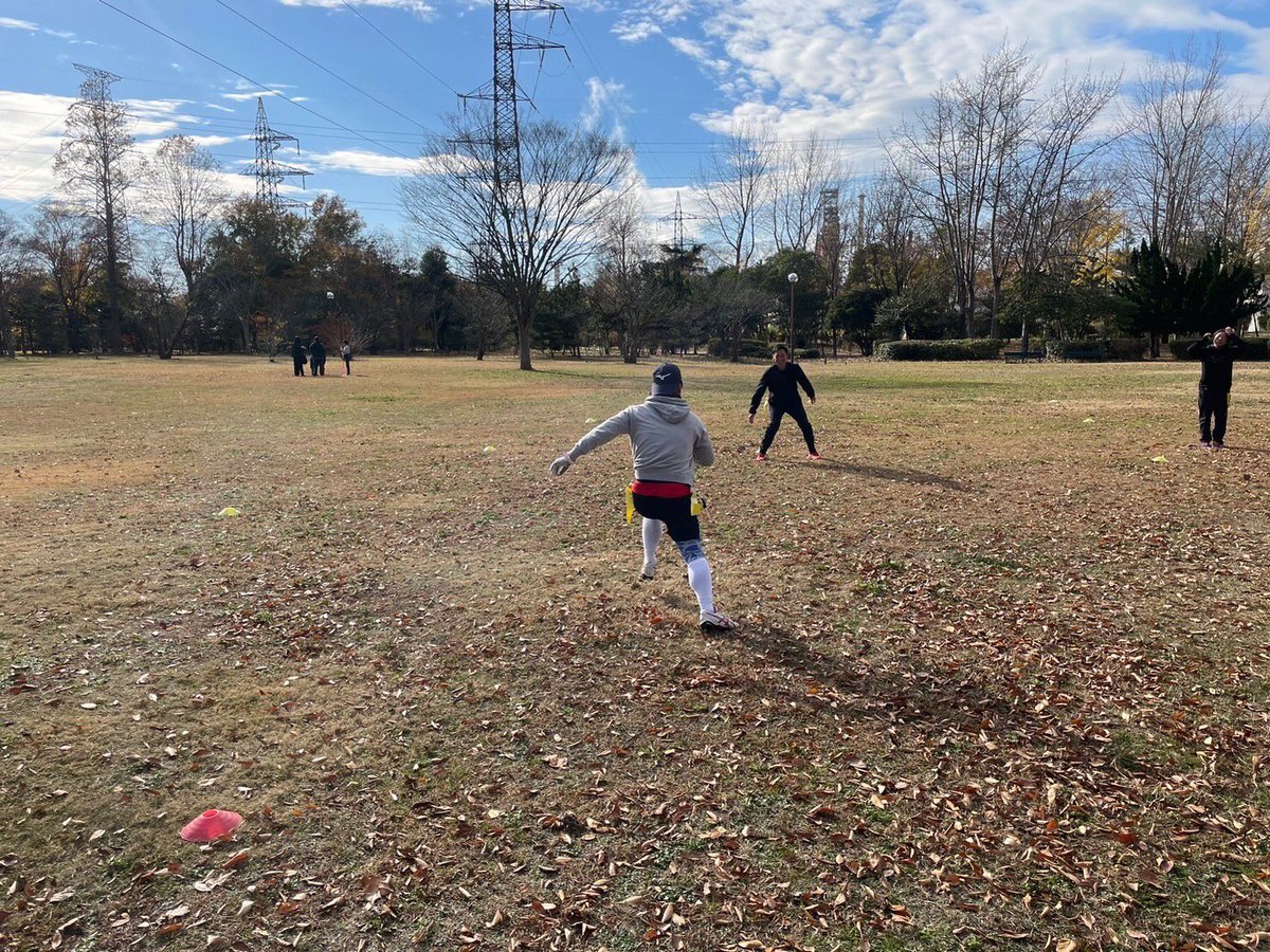 SNDthunders's tweet image. 【12/3活動報告】
体験さん人数がとても多かったので、体験会メニュー中心で活動しました🏈
みなさん初めてとは思えないくらいレベルが高い！今後も一緒に活動したいと思いました⚡️
#フラッグフットボール #仙台 #サンダース #メンバー募集