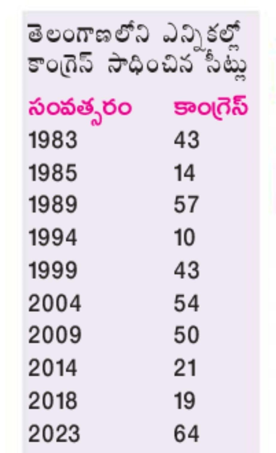 GAeUI2VXAAAzWVR?format=jpg&name=large