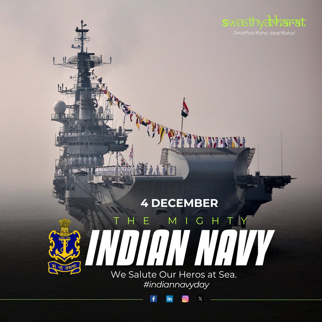 sb_payperday's tweet photo. Swasthya Bharat Salutes the services rendered to the Nation by our Fearless and Selfless #indianwarrior 🇮🇳
#happyindiannavyday #navyday #seacoast #navy #indiannavy #swasthyabharat #insvikramaditya #borderline #india #bharat https://t.co/uNYmmRTAKt