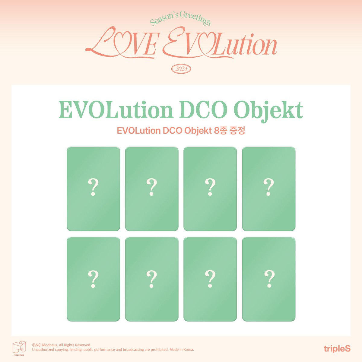 Makestarcorp's tweet image. #트리플에스 (#tripleS)

💿 2024 SEASON’S GREETINGS [#LOVEEVOLution] PRE-ORDER OPEN 💿

❣지금 바로 메이크스타에서 만나보세요❣
❣CHECK IT OUT RIGHT NOW ON MAKESTAR❣

🔗 [특전 2종] PURCHASE LINK 👉 bit.ly/3Rp35uu