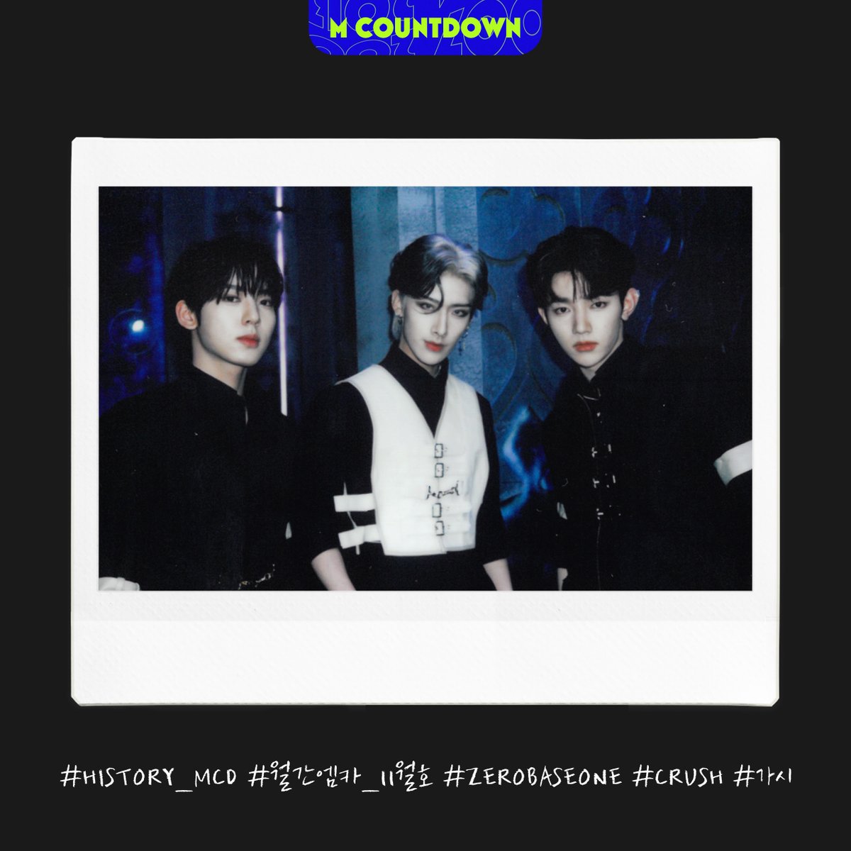 MnetMcountdown's tweet photo. #월간엠카 #월간엠카_11월호
#HISTORY_MCD
#ZEROBASEONE #제로베이스원 #CRUSH #가시 https://t.co/e1cv1JLWah